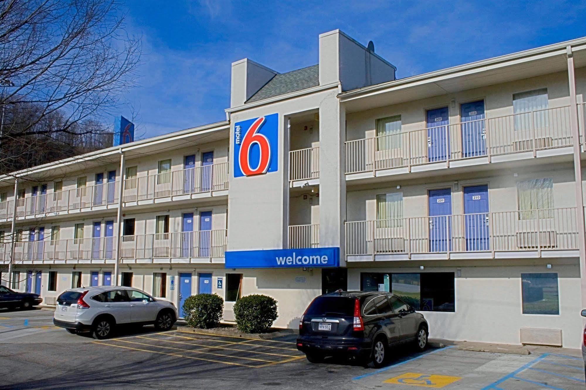 Days Inn By Wyndham Charleston Wv Esterno foto